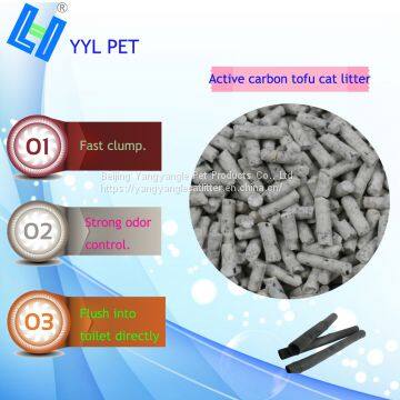 Pet product: hot sell tofu cat litter with active carbon