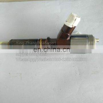 Common rail injector 320-0677