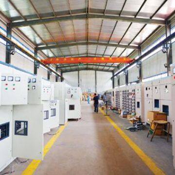 Xian Neko Electric Co., Ltd. company overview - view 1