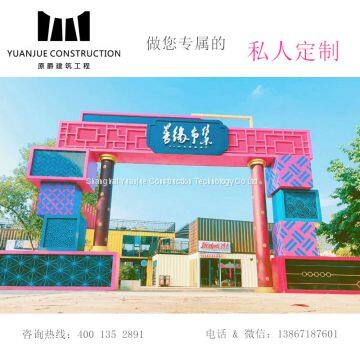 ML container bar office house business design from China