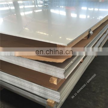 Ss304 sheet 3mm thickness