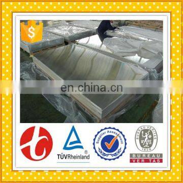 Cheap Hot Product AISI Stainless Steel 316LN Plate