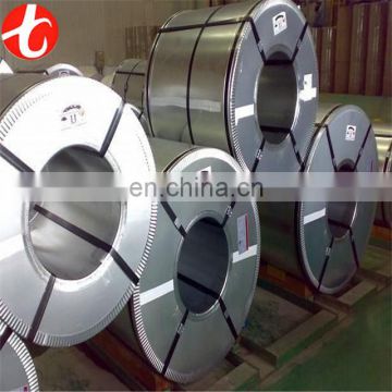 Plastic SA240 409 stainless steel coil low with great price for industry