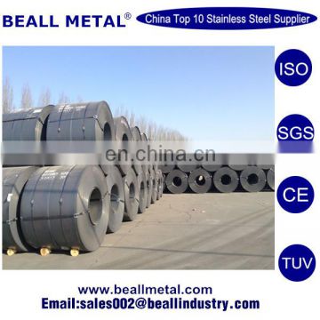 Cold rolled 316 stainless steel coil