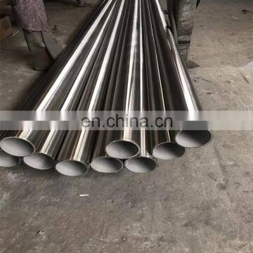 31254 253Ma astm a312 stainless steel seamless pipe