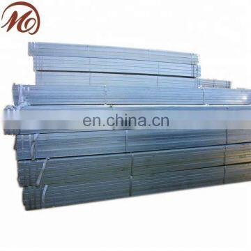 40x40 steel square pipe