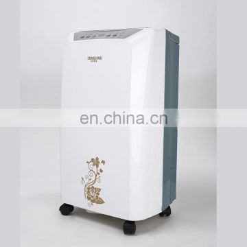 OL-262E Air Purifier Home Dehumidifier Ionizer Portable 20L/Day