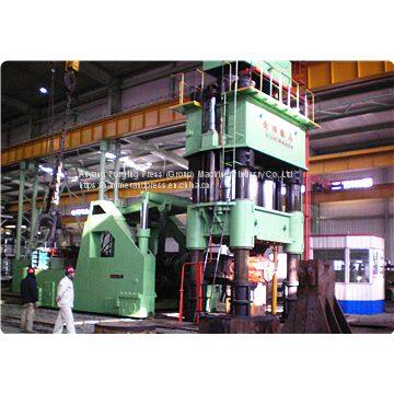 Open Die Forging Hydraulic Press With 1250 Tons photo-2
