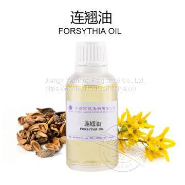 Lianqiao Oil Wholesale