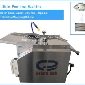 Fish fillet cutting machine Catfish-Mackerel-Salmon-Flounder-Trout-Tilapia