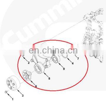 5270366 5270378 FOTON CUMMINS ISF2.8 ENGINE Fan Support photo-5