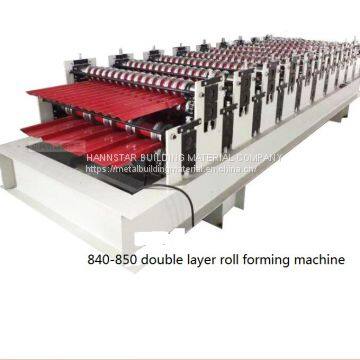 Roll Forming Machine Color Steel Tile Machine Two Layers 840-850 photo-4
