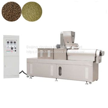 fish feed pellet machine