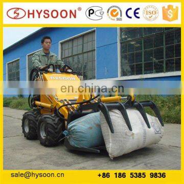 Mini Loader Snowplow Sales for Compact Utility Loader