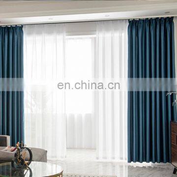 Custom Hight Quality Luxury Thickened Double Sides Imitation Silk Jacquard Soundproof Shading Bedroom Fabric Curtains photo-2