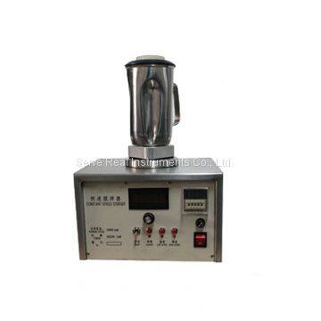 API Specification 10 Constant speed mixer 500rpm~18000rpm High speed mixer