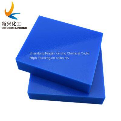 HDPE Sheet HDPE Board HDPE Plate Manufacturer photo-5