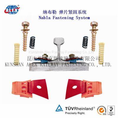 Nabla Rail Fastening System for Tram, LRT, Metro, Main Line and High-Speed track