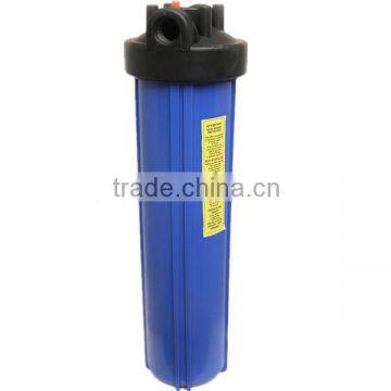 20" big blue water filter housing