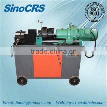 Direct OEM Competitive Thread Making Machine for Construction Project