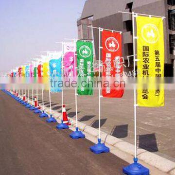 2015 Top sale advertising road flags and banners