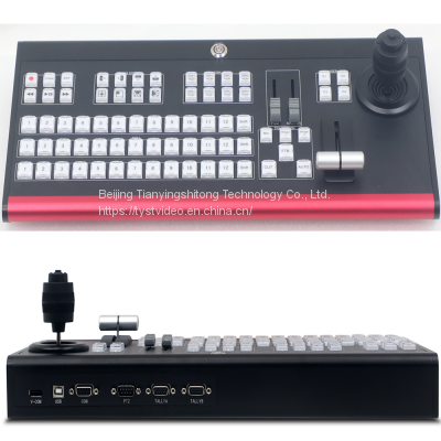VMix Software Compatible Control Panel TYSTDirect Surface With Stream Deck Functionality photo-4
