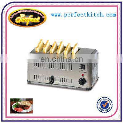 Commercial Electric Bread Convey Toaster for Braeakfast Shop photo-4