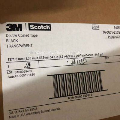 3M9495B. 3M9495B Двухсторонняя клейкая лента