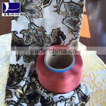 Polyester FDY Yarn Textured Raw White and Dope Dyed Yarn photo-2