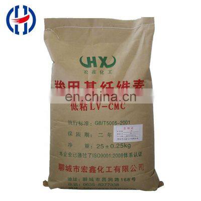 Detergent CMC Daily Cleaning Carboxymethyl Cellulose CMC Powder Cas no 9004-32-4 photo-3
