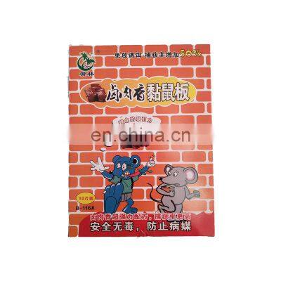 Large Size Glue Rat Trap Board Live Rat Trap With Meat Scent photo-4