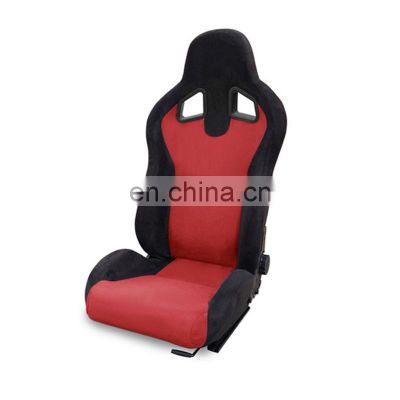 JBR1039 Red Adjustable single slider suede for car use racing car seat