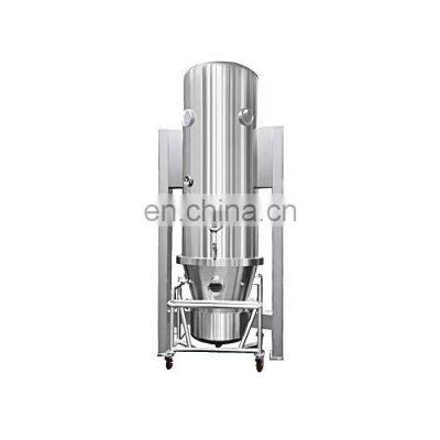 FL-200 Factory Supply High Performance Vertical fluid bed dryer granulator price