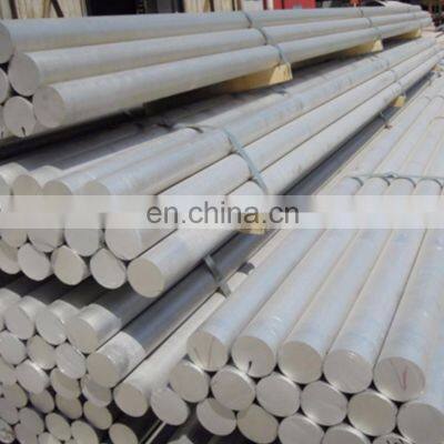 Factory direct supply mill finish aluminum billets 6063 price per kilogram aluminum round bar