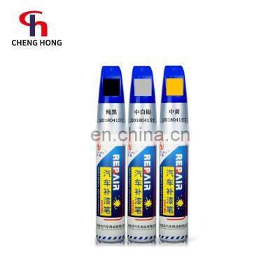 Professional Auto Painting Marker Pens Automotive Body Coating Patching Car Paint Scratch Remover