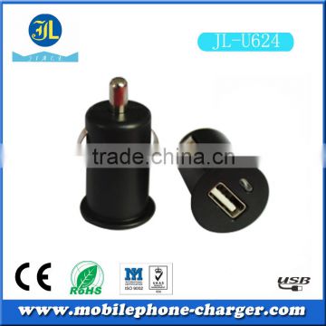 Car cigarette lighter car charger for mobile phone use with CE certification