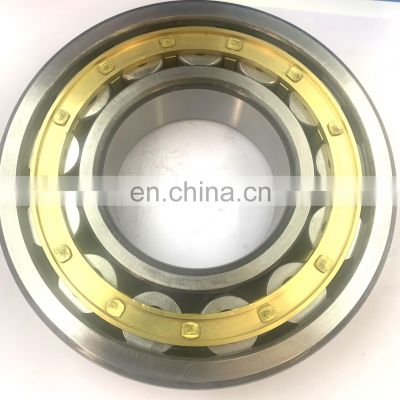 Distributor Supply NSK  NTN KOYO brand cylindrical roller bearing NJ2320 NJ2320E