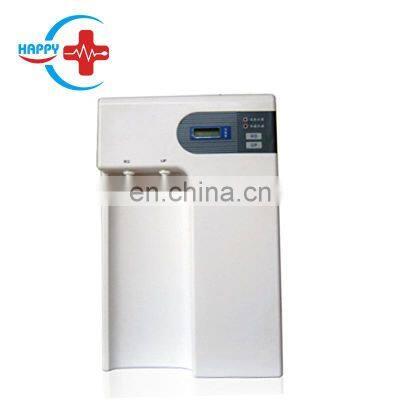 HC-O017 Laboratory Water purification equipment with reverse osmosis system