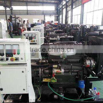 High quality 50kw diesel generator set for sale