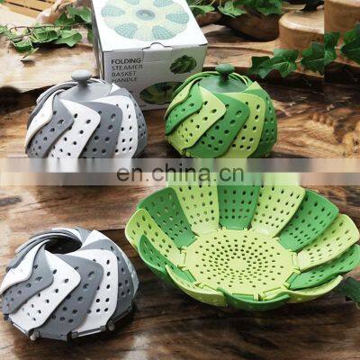 Top Rated Wholesale Supplies Fruit Restaurant Vegetable Plastic Silicone Steamer Basket