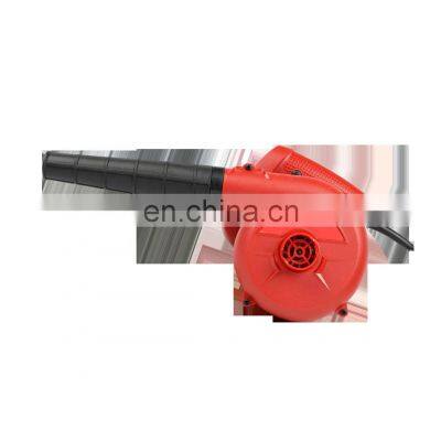 600W GSC Portable Dust Machine Air Blower Fan Air Conditioner Blower Fans Electric Blower