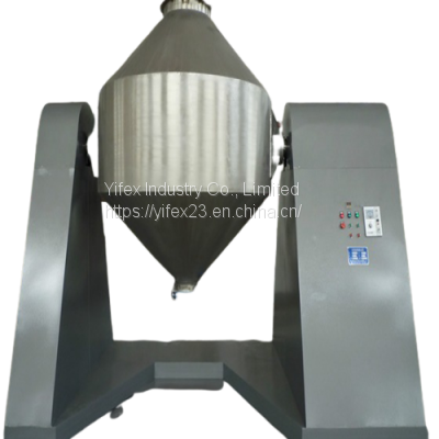 SZG Series Conical Vacuum Dryer photo-3