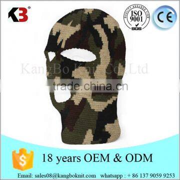 2015 Heavy Weight Army Ski Mask