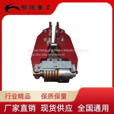 Hengyang Heavy Industry Hydraulic Safety Emergency Brake SBD160-A Port Loading and Unloading Machinery Lifting