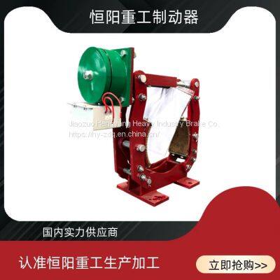 Hengyang Heavy Industry MWZ800-10000 Electromagnetic Drum Brake DC With CCC Certificate