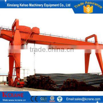 Hot-Selling European Standard MG Gantry Crane Price With Hook 50T