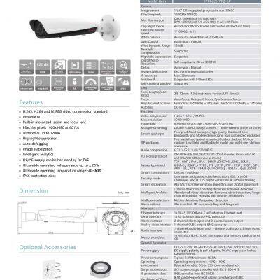 IPC6225-VRZ-SP 2MP Network IR Bullet Camera photo-2