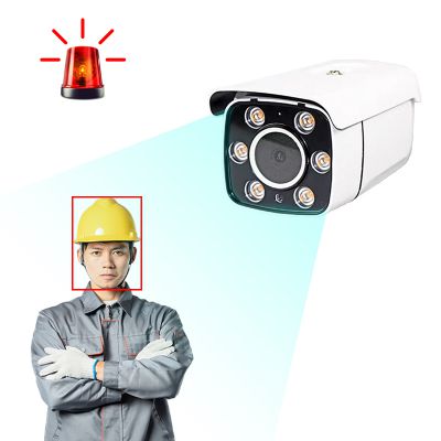 AI helmet recognition camera  security cameras wifi solar camera