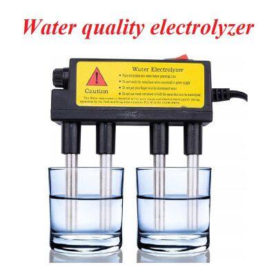 Water quality analysis electrolyzer