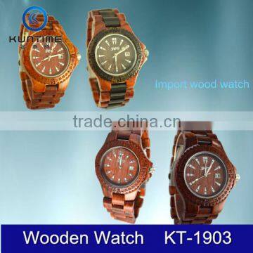 Alibaba express wooden watch